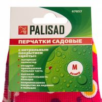 Перчатки садовые из полиэстера с нитрильным обливом, цветы, М PALISAD 67857