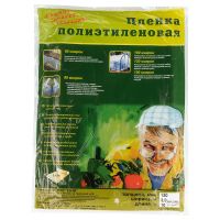 Пленка п/э фас 10 x 3 м, 150 мкм Россия 939255