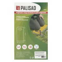 Подушка под колени и для сидения, 390х170х16 мм PALISAD 64543