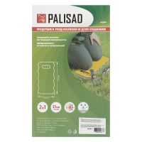 Подушка под колени и для сидения, 390х170х35 мм PALISAD 64544