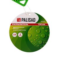Распылитель 8 режимов, общая длина 750 мм, металлический корпус PALISAD 652125