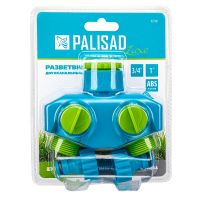 Разветвитель двухканальный, пластиковый PALISAD 65786