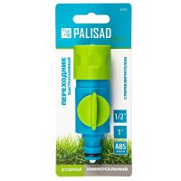 Соединитель штуцерный, с переключателем PALISAD 65782