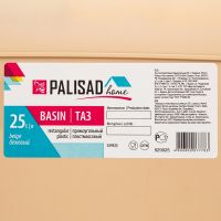 Таз пластмассовый прямоугольный 25 л, бежевый, Home PALISAD 929925