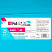 Таз пластмассовый прямоугольный 25 л, бирюзовый, Home PALISAD 929935